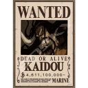 【送料無料】 ジグソーパズル 208ピース ワンピース 懸賞金46億1110万ベリー 18.2×25.7cm 208-108
