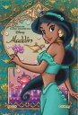 【送料無料】 ジグソーパズル 70ピース パズルデコレーションmini(ディズニー)Book Theme Jasmine 10×14.7cm 70-103
