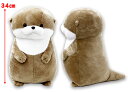【送料無料】 カワウソうそやんBIGこげチャン ぬいぐるみ 全長34cm ギフト 703476