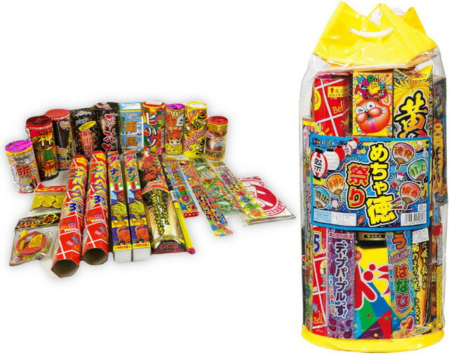 【送料無料】　めちゃ徳まつりMMー02　4589　(噴出 手持ち 打上 連発 回転上昇 線香 花火 バラエティセット 超めちゃ徳セット)