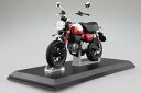 【送料無料】　スカイネット 1/12 完成品バイク Honda Monkey125 '22 パールネビュラレッド