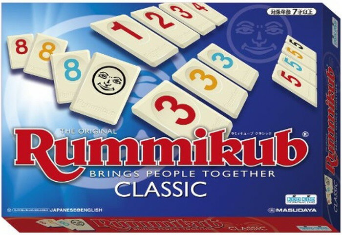 【送料無料】　Rummikub CLASSIC　ラミーキューブ・クラシック　頭脳戦ゲーム　ボードゲーム　ファミリーゲーム