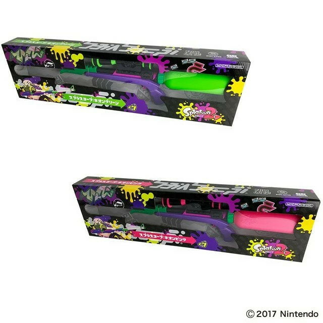 【2点セット：送料無料】 スプラトゥーン2　Splatoon2　スプラスコープ　ネオング...