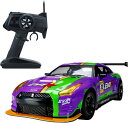 yTFG@[VORQANX^ht z@yz@R/C 1/16 G@RT@ YGT-R NISMO GT3 27MHz iWR dR/C