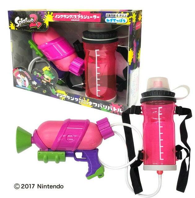 　スプラトゥーン2　Splatoon2　タンク付きスプラシューター ネオンピンク　タンク容量1500ml　最大飛距離8m　(水鉄砲 水ピストル ウォーターガン)　