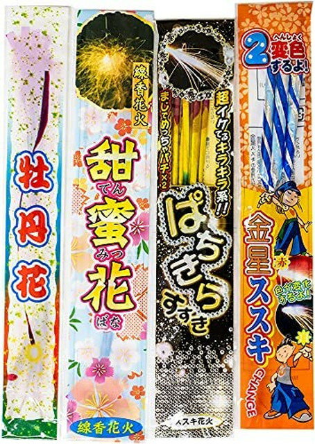 【送料無料】　手持ち花火ウルトラ60本超　07110　(手持ち 線香 花火)