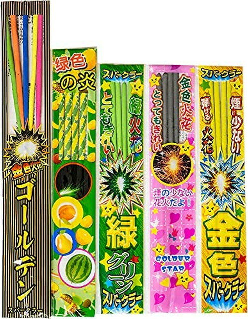 【送料無料】　手持ち花火ウルトラ60本超　07110　(手持ち 線香 花火)