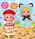 【送料無料】 ポケットメルちゃん ケーキワンピ&ミントくまセット 着せ替え パーツ