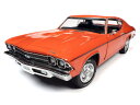 【送料無料】　American Muscle 1/18 1969 シェビー シェベル COPO モナコオレンジ 完成品ダイキャストミニカー AMM1307