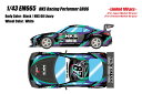 【●カタログ】【送料無料】 EIDOLON 1/43 HKS レーシングパフォーマー GR86 完成品ミニカー EM665