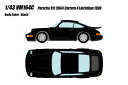 【●カタログ】【送料無料】 VISION 1/43 ポルシェ 911(964) カレラ4 ライトウェイト 1990 ブラック 完成品ミニカー VM164C