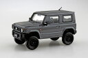 【送料無料】 アオシマ 1/32 ザ・スナップキット No.08-SP2 スズキ ジムニー カスタムホイール(ミディアムグレー)