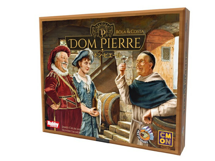 【送料無料】 ドン・ピエール 日本語版 ボードゲーム