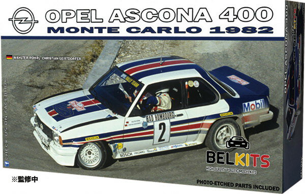 7月発売予定 　ベルキット 1/24 オペル アスコナ 400 1982 モンテカルロ ラリー ウィナー プラモデル BEL020