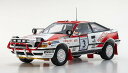 【★カタログ】 【送料無料】 京商オリジナル 1/18 トヨタ セリカ GT-FOUR(ST165) 1990 サファリ #3 完成品ダイキャストミニカー KS...