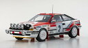 【★カタログ】 【送料無料】 京商オリジナル 1/18 トヨタ セリカ GT-FOUR(ST165) 1991 モンテカルロ #2 完成品ダイキャストミニカー ...