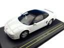 【送料無料】　FIRST:43 1/43 ホンダ NSX 1990 ホワイト 完成品ミニカー F43-016