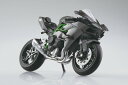 【送料無料】 スカイネット 1/12 完成品バイク KAWASAKI Ninja H2R 039 19