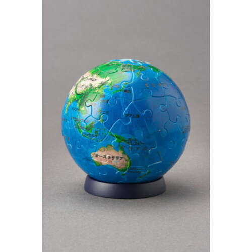 地球儀　立体パズル 【定形外郵便送料無料】　3D球体パズル 天体 60ピース 地球儀 Ver.2 2003-502