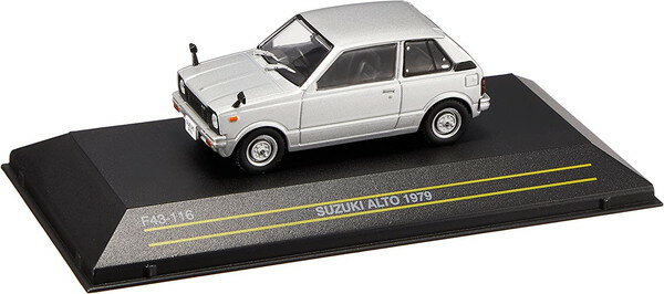 【送料無料】　FIRST:43 1/43 スズキ アルト 1979 シルバー 完成品ミニカー F43-116