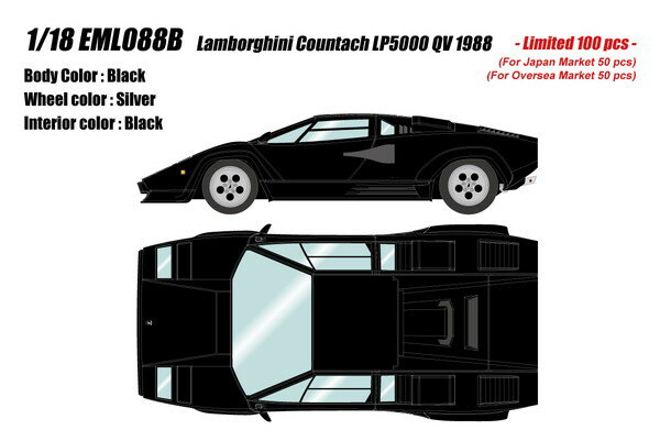 EIDOLON 1/18 ランボルギーニ カウンタック LP5000 QV 1988 ブラック 完成品ミニカー EML088B