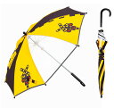 【送料無料】 踏切 キッズ 傘 (ふみきり キッズ 子供 子ども プレゼント ギフト 全長64cm 親骨45cm)【ラッピング不可】