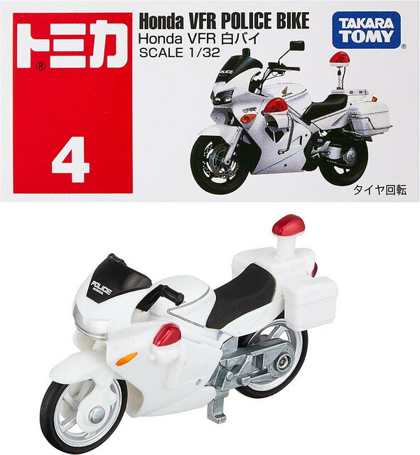 【送料無料】　トミカ No.4 Honda VFR800 白バイ