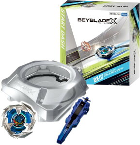 【送料無料】　BEYBLADE X ベイブレードX BX-07 スタートダッシュセット