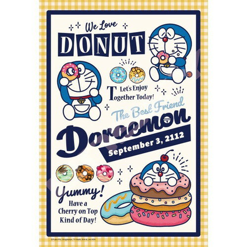 樂天商城 - 【送料無料】　ジグソーパズル 300ピース ドラえもん Yummy! 26×38cm 300-3059