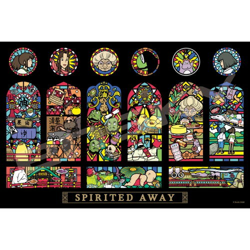 ̵ۡѥ 1000ԡ Ҥο Spirited Away 50x75cm 1000-AC017