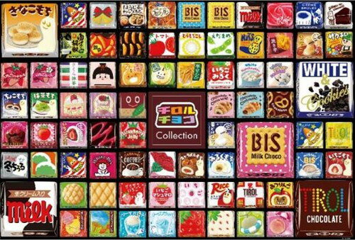 【送料無料】 ジグソーパズル 300ピース チロルチョコ コレクション 38×26cm 300-029
