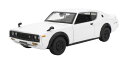 【送料無料】 Maisto 1/24 ニッサン スカイライン 2000GT-R(KPGC110)1973 ホワイト 完成品ダイキャストミニカー MS31528W...