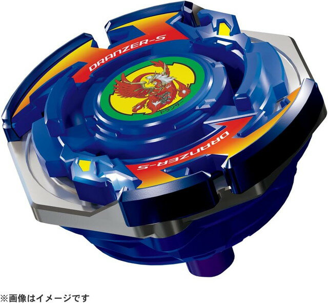 【送料無料】 BEYBLADE X ベイブレードX BX-00 ブースター ドランザースパイラル 3-80T