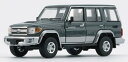 【送料無料】 BM CREATIONS 1/64 トヨタ ランドクルーザー LC76 ダークグレー RHD 右ハンドル 完成品ミニカー 64B0344