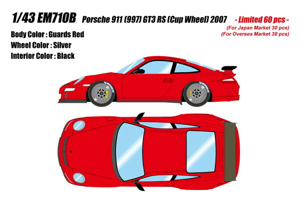 【●カタログ】【送料無料】 EIDOLON 1/43 ポルシェ 911(997) GT3 RS (BBS Cup ホイール) ガーズレッド 完成品ミニカー EM710B