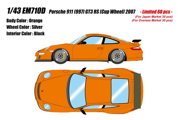 【●カタログ】【送料無料】 EIDOLON 1/43 ポルシェ 911(997) GT3 RS (BBS Cup ホイール) オレンジ 完成品ミニカー EM710D