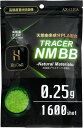 お支払い方法・送料・配送について予約販売商品についてヒットコール HITCALL TRACER Natural Materials 0.25g 1600発入 グリーン 超精密エアガン専用蓄光BB弾コストパフォーマンス抜群のBB弾「ヒットコール」シリーズに、各種トレーサーデバイス対応の蓄光BB弾「HITCALL TRACER Natural Materials」が登場！■0.25g(1600発入り)■5.95±0.01mm■材質：ポリ乳酸(PLA)使用※商品の品質には十分注意はしておりますが使用される銃やパッキンとの相性がある場合が御座います。※注意：高温になりますと変形や破損の恐れがあります。必ず常温にて保存してください。お客様の保存状態に起因する変形、破損につきましては当店では返品、返金はお断りしておりますので予めご了承ください。●直射日光の当たる所へは置かない。 ●暖房器具などの高温を発するものの付近には置かない。 ●自動車内など熱が溜まりやすい環境には置かない。■メーカー：株式会社アザレア