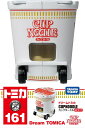 【送料無料】 トミカ ドリームトミカ No.161 カップヌードル Wタブ