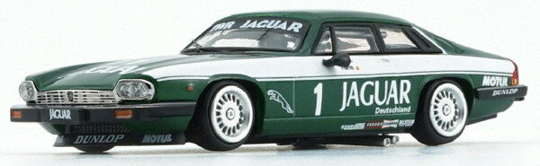 Hot Wheels - 【送料無料】　BM CREATIONS 1/64 ジャガー 1984 XJS グリーン #1 RHD 右ハンドル 完成品ダイキャストミニカー 64B0318