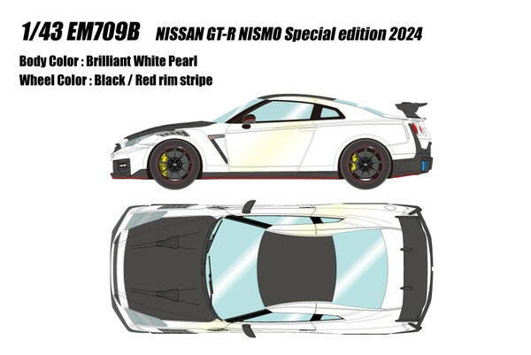 楽天市場】1／43 Nissan GT－Rの通販