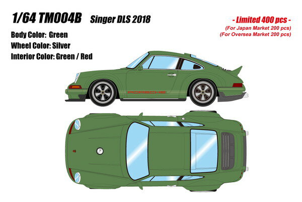 楽天市場】1/64 singer 911(964)の通販