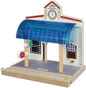 【送料無料】 moku TRAIN 青い屋根の駅 (木製玩具 木製おもちゃ 木製レール)