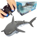【送料無料】 ラジオコントロール シークリーチャーズ ホホジロザメ 電動R/C 完成品ラジコン 防水仕様
