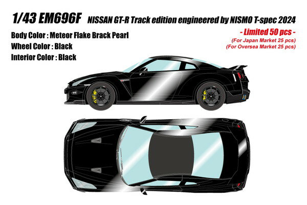 樂天商城 - 【送料無料】　EIDOLON 1/43 NISSAN GT-R Track edition engineered by NISMO T-spec 2024 メテオフレークブラックパール 完成品ミニカー EM696F