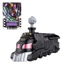 【送料無料】 仮面ライダーガッチャード アクションケミースチームライナー