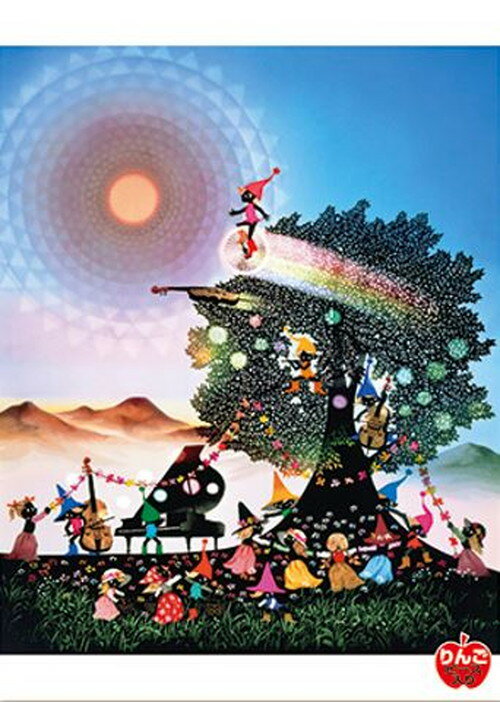 【送料無料】　ジグソーパズル 500ピース 藤城清治 こびとたちのパーティー 53×38cm 500-315