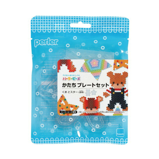 【ネコポス送料無料】　パーラービーズ　かたちプレートセット くまとスター（透明）