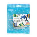 【ネコポス送料無料】 パーラービーズ かたちプレートセット イルカと熱帯魚(透明)