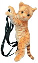 【送料無料】 ニャオーねこリュック トラ ぬいぐるみ 全長約45cm