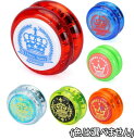 【送料無料】 スリースターヨーヨー ※色は選べません SPIN GEAR (スピンギア監修 初心者向け説明書 動画レッスンQR付き 入門用)